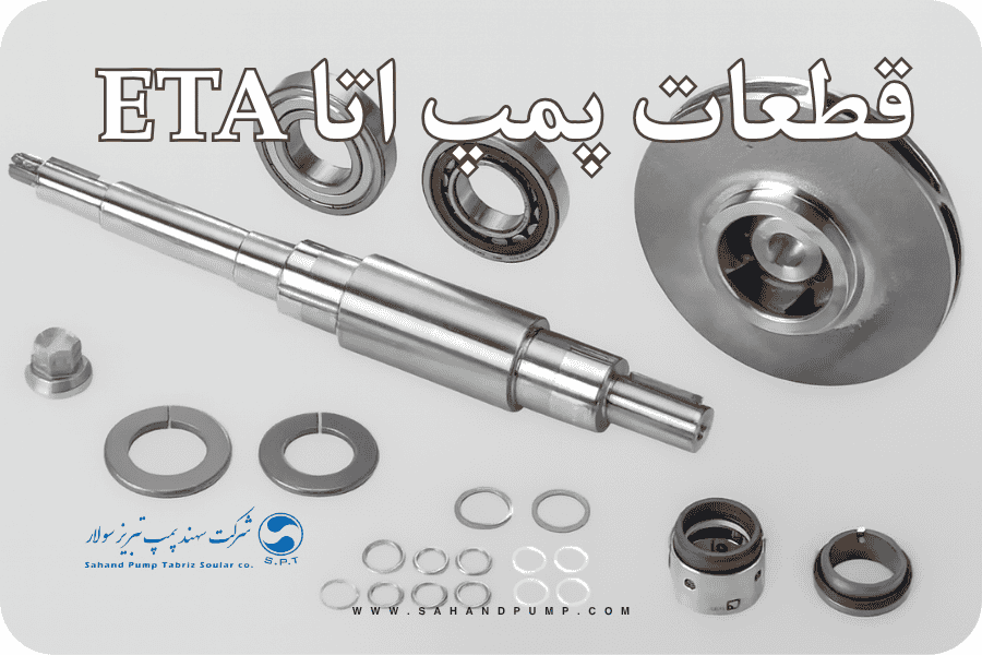 توضیح عكس
